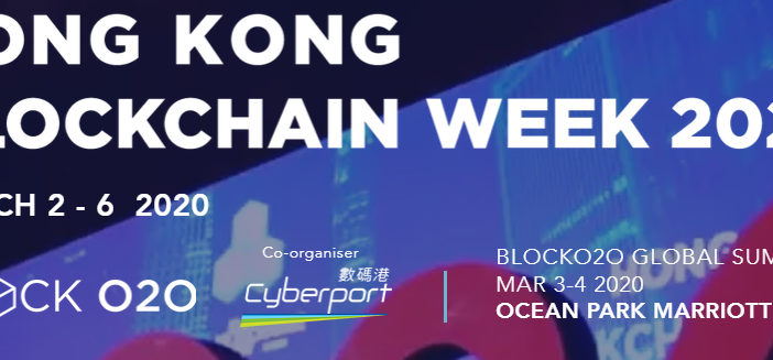 blockchain conference hong kong