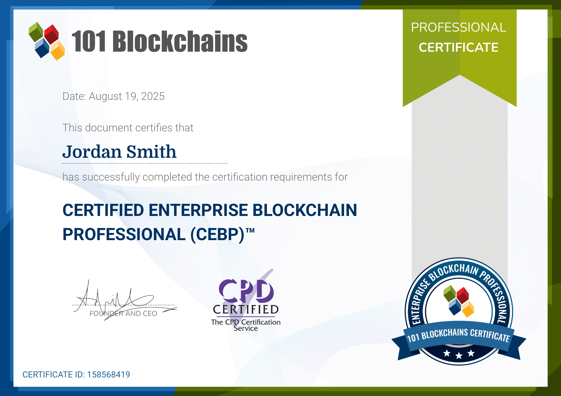Blockchain Certification